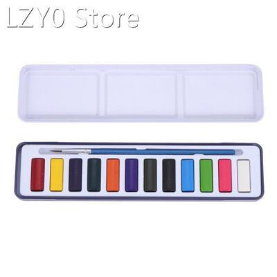 Color Solid Watercolor Pigment Beginner's Pigment Se