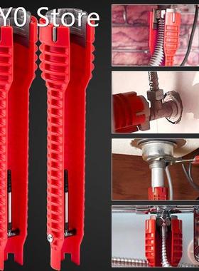 8 In 1 Basin Flume Wrench Faucet Sink Installer Plumbing Too