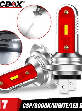 Car H7 / PX26d Bulbs New LED Lamps 6000K White Lighting Bul