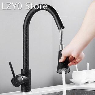 360Degree Rotation Kitchen Faucet Black Single Handle Pull D