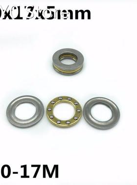 50Pcs F10-17M 10x17x5 mm Axial Ball Thrust Bearing plane thr