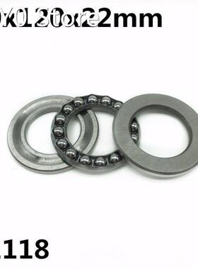 51118 90x120x22 mm Axial Thrust Ball Bearings 8118 High qual
