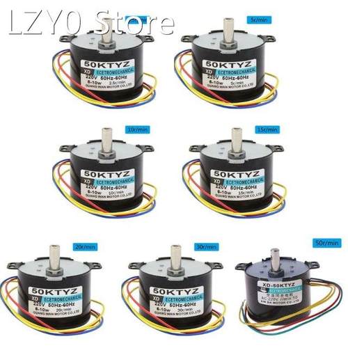 50KTYZ Magnet Synchronous Motor AC220V 2.5-50R/Min Low Speed