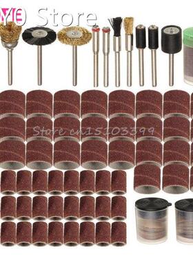 150Pcs Rotary Power Tool Fits Dremel 1/8 Shank Sanding Poli