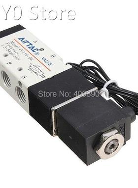 DC 12V 2.5W Solenoid Air Valve 5port 2position BSP 4V110-06