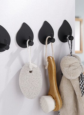 1 PC Multi Purpose Waterproo