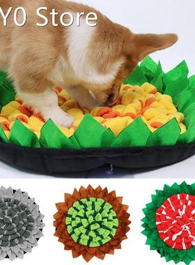 Adjustable Snuffle Mat for Dogs Pet Foraging Pad with Drawst
