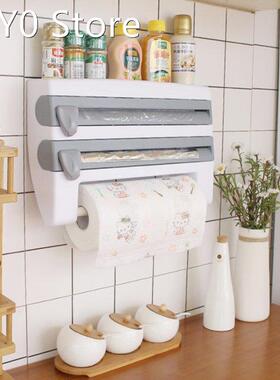 Kitchen Organizer Paper Towel Holder with Cutting Device She