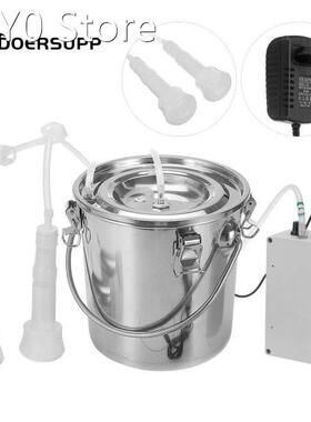 5L Electric Milking Machine Stainless Steel Bucket Pulsating