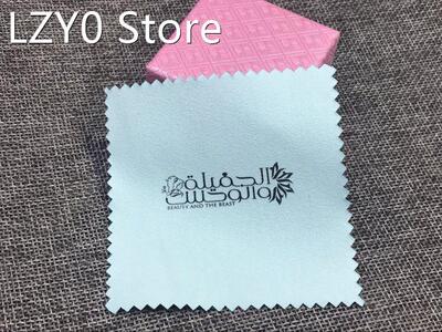 300pcs 10*10cm customize products print logo Jewelry Cleani