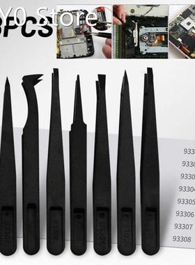 8X Anti-Static Carbon Electronic Tweezers Kit ESD Plastic Fo