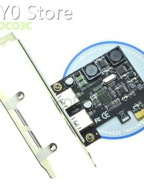 Free Shipping Chip NEC720202 SuperSpeed 5Gbps 2 ports USB 3