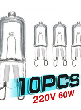 10pcs G9 Halogen Bulb Lamp For Wall Lamps Clear Glass Each i