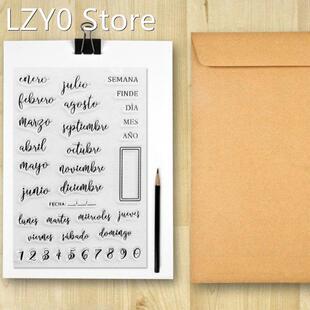 875A Spanish Dates Silicone Clear Seal Stamp DIY Scrapbookin