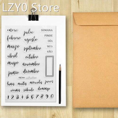 875A Spanish Dates Silicone Clear Seal Stamp DIY Scrapbookin