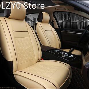 Car Seat Cover Set Universal For Car Seats Decorate Protect