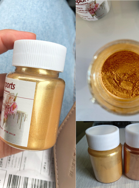 Edible Dyeing Powder Glitter Cake Decor Powder Mousse Cake M