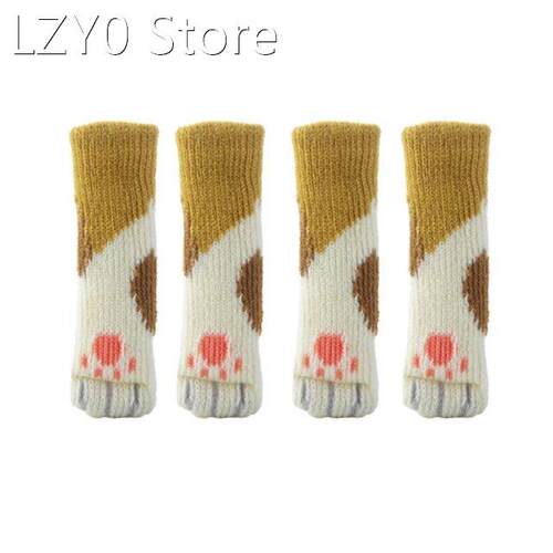4pcs Style Chair Leg Socks Home Furniture Leg Floor Protecto