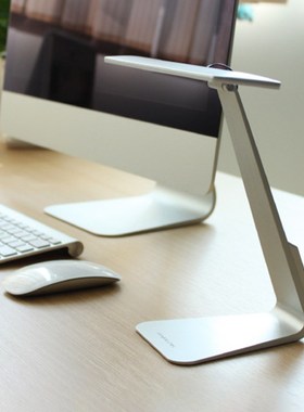 Foldable USB Rechargeable LED Table Lamp Eye Protection Stu