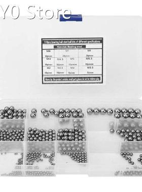 510Pcs M2-M8 Steel Bearing Ball Classification Kit Chromium