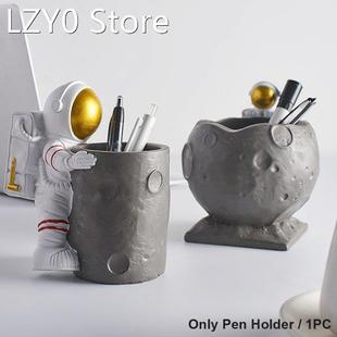 Pen Holder Resin Astronaut Design Office School Stationery L