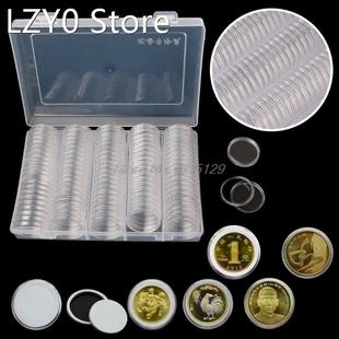 30mm Coin Holder Capsule Storage Box With Two White Pad Ring