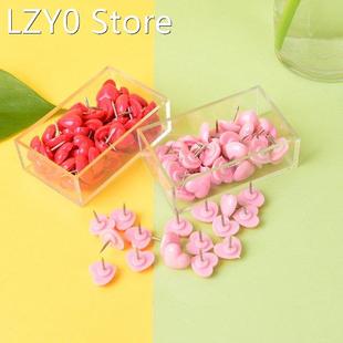 50 Pcs/set Creative Romantic Heart-shaped Pushpin Cute Pink