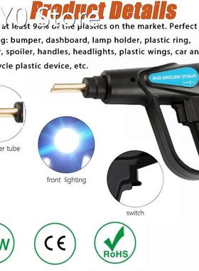 70W Hot Stapler Plastic Welding 4 Wave Staples Welding Machi