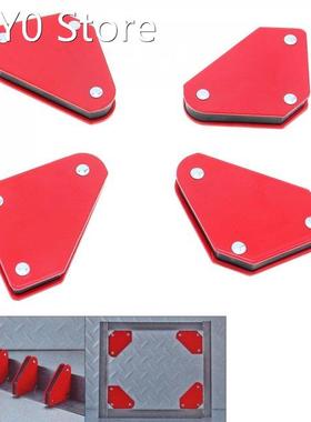 4 pcs/lot Triangle Welding Positioner Without Switch 9Lb Mag