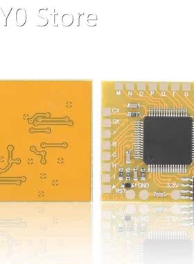 Gaming Host 5.0 Version Chip Replacement Intelligent Chip Ti
