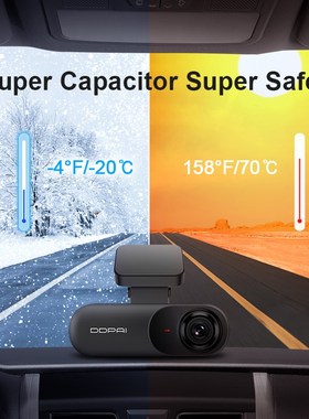 DDPAI Dash Cam Mola N3 1600P HD GPS Vehicle Drive Auto Vide