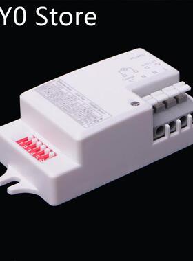 AC 220V-240V/50Hz Microwave Radar Sensor Switch Body Motion