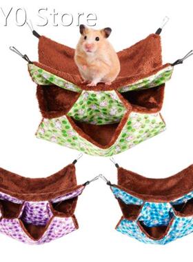 Hanging Hammock Hamster Hideout Plush Swing Bed for Play &am
