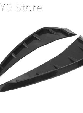 car mirror protect Car Mirror Pair Side Vent Cover Trim PU R