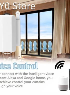 M027 Tuya WiFi Smart Curtain Motor Remote Controller Curtai