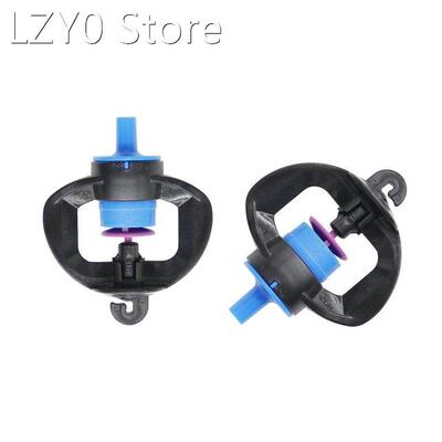 360 Degrees Rotating Sprinkler Mist Nozzle Agriculture Tool