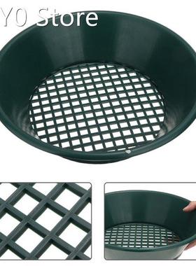 1pc Green Gold Pan Sifting Classifier Mesh Screen ng Sif
