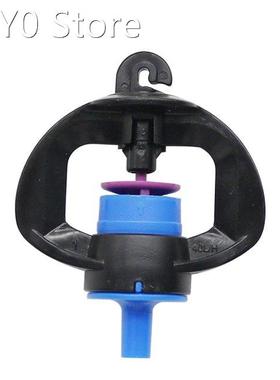 Garden Irrigation Sprayer Atomized Spray Nozzle Greenhouse S