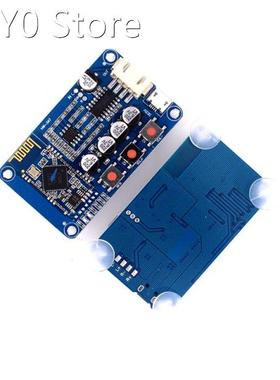 Stereo Amplifier Module Bluetooth 4.0 HF11 CSR8635 PAM8403 D