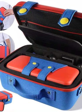 Protection For Nintendo Switch Storage Carry Bag Cute Ninte