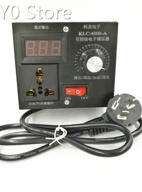 4000W Electronic Regulator Digital Control thyristor For fan