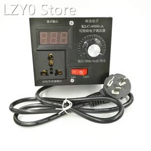 4000W Electronic Regulator Digital Control thyristor For fan
