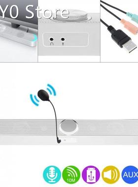 V-198 Bluetooth-compatible Multi-media Soundbars Speaker Pho