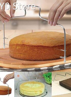 Adjustable Wire Cake Slicer Leveler Pizza Dough Cutter Trimm