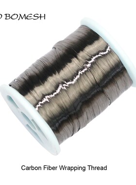 Pro Bomesh 5Spools/Lot 1.5m/Spool Carbon Fiber Wrapping Thre
