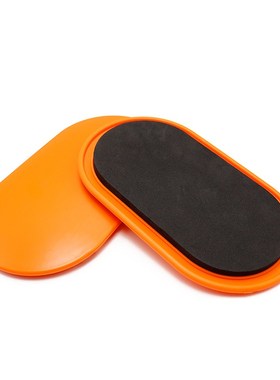 1 pair Sport Sliders Core Workout Discs Core Ab Exercise Gym