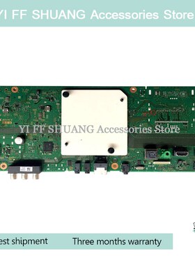 Test shipping for KD-55X7500F main board 1-982-454-11 s