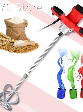 Handheld 6-Speed Electric Cement Mixer Stirrer 2100W 800rpm
