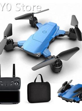 4096p Aerial Folding Aircraft 4K Set Auto-following Drone Si