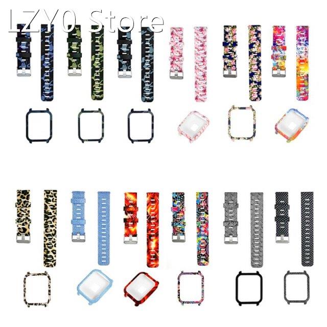 1Set Silicone Watchband Wrist Strap Hard Protective Case She
